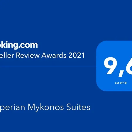Amperian Mykonos & 2* Mykonos Town