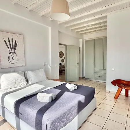 Amperian Mykonos & Hotel 2*