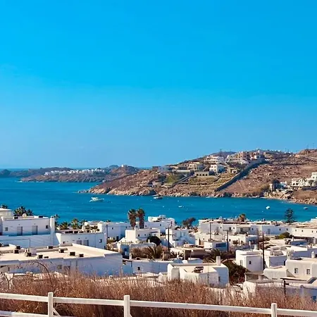 Amperian Mykonos & Hotel 2*